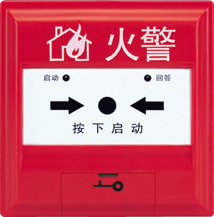 北京消防足療、按摩場(chǎng)所-建筑防火及消防設(shè)施要求