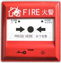 消防防火按鈕一般怎么安裝？安裝在什么位置