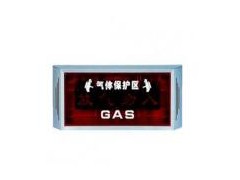 泰和安TX3315 放氣指示燈如何安裝？